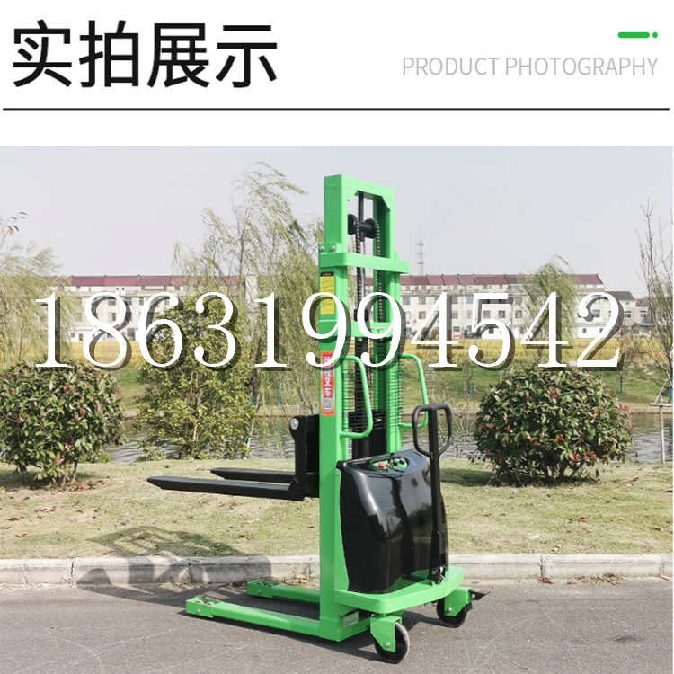 泰山区电动叉车堆高车液压铲车电瓶1吨2吨站驾步行式小型全自动叉车